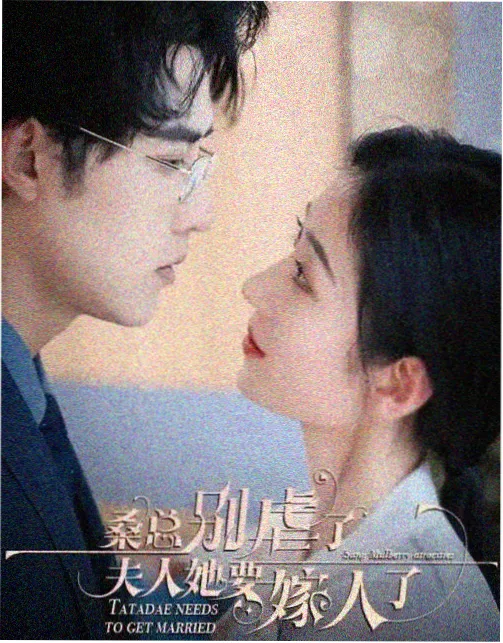 卡尔蜜拉