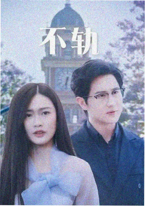 希特拉姆