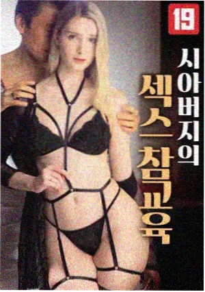 达贡